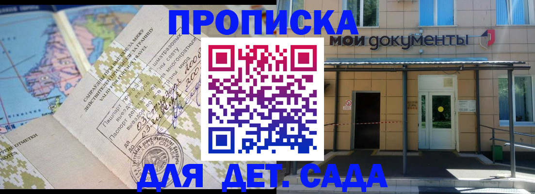 форма 3 в Юрюзани